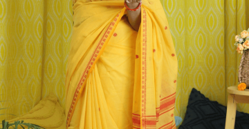 শিউলি ( হলুদ)