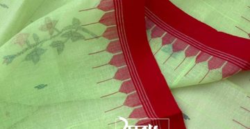লেমন রেড কালারের কুঞ্জলতা মনিপুরী
